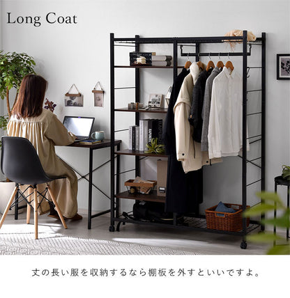 棚付きハンガーラック 幅119cm 可動棚 メッシュ棚 収納付き ハンガーラック コートハンガー 衣類収納 北欧 おしゃれ ゲイブ(代引不可)