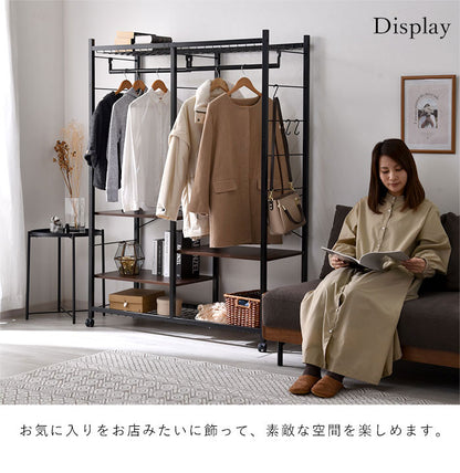 棚付きハンガーラック 幅119cm 可動棚 メッシュ棚 収納付き ハンガーラック コートハンガー 衣類収納 北欧 おしゃれ ゲイブ(代引不可)