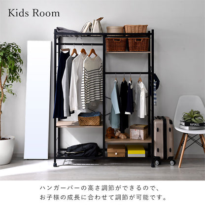 棚付きハンガーラック 幅119cm 可動棚 メッシュ棚 収納付き ハンガーラック コートハンガー 衣類収納 北欧 おしゃれ ゲイブ(代引不可)