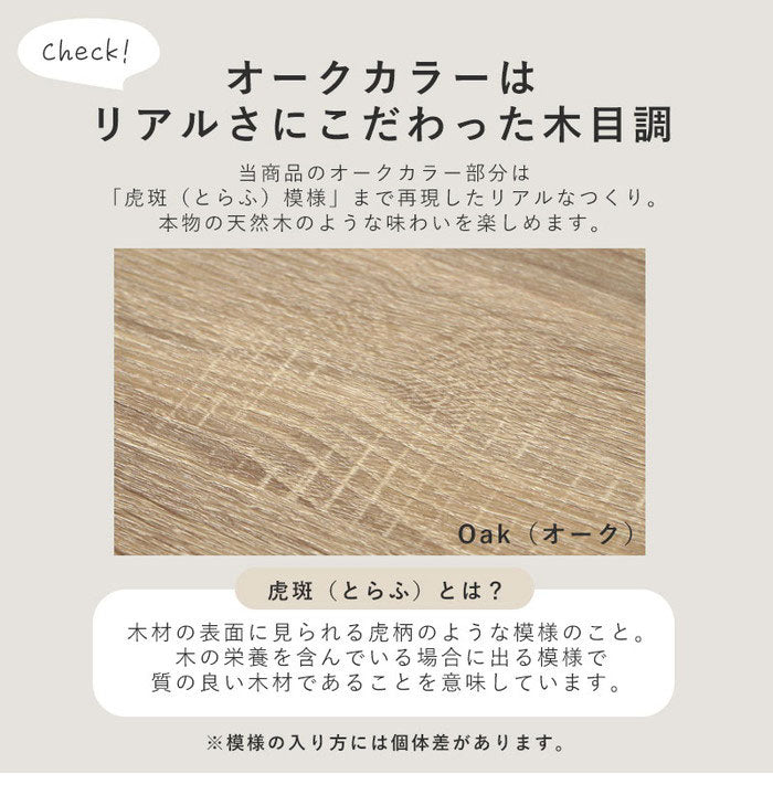 スリムハンガーラック 幅90cm 高さ171cm 奥行スリム ハンガーラック コートハンガー スチール 棚付き 衣類収納 北欧 おしゃれ アカシア(代引不可)