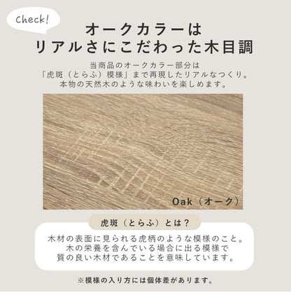 スリムハンガーラック 幅90cm 高さ171cm 奥行スリム ハンガーラック コートハンガー スチール 棚付き 衣類収納 北欧 おしゃれ アカシア(代引不可)