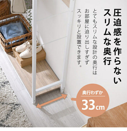 スリムハンガーラック 幅60cm 高さ171cm 奥行スリム ハンガーラック コートハンガー スチール 棚付き 衣類収納 北欧 おしゃれ アカシア(代引不可)