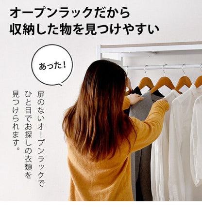 スリムハンガーラック 幅60cm 高さ171cm 奥行スリム ハンガーラック コートハンガー スチール 棚付き 衣類収納 北欧 おしゃれ アカシア(代引不可)