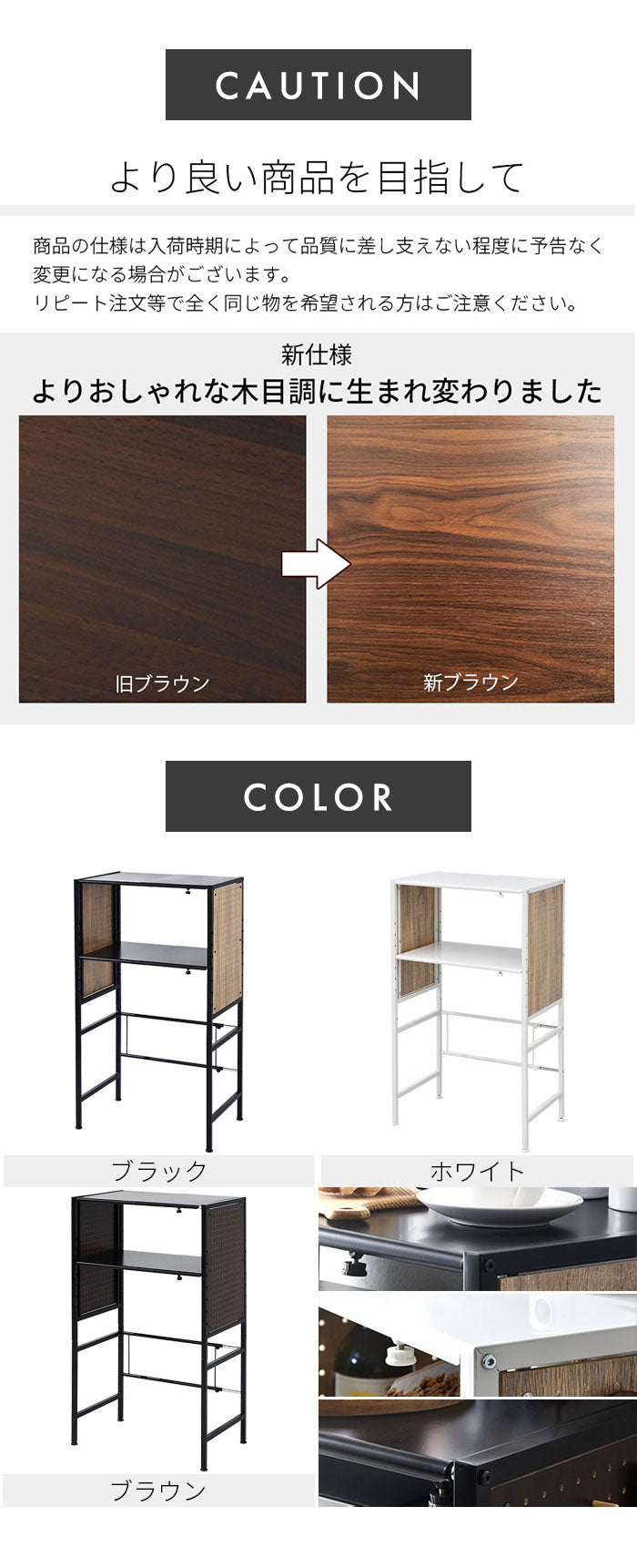 伸縮式 ゴミ箱上ラック 幅56~76cm ペグボード付き キッチンラック ごみ箱上ラック ゴミ箱上収納 ゴミ箱ラック ごみ箱ラック 北欧 おしゃれ コンコード(代引不可)