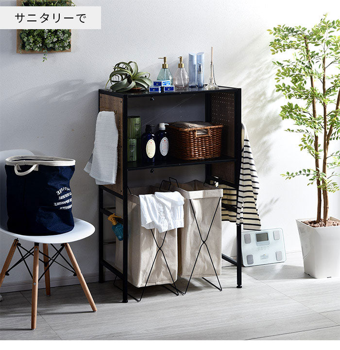 伸縮式 ゴミ箱上ラック 幅56~76cm ペグボード付き キッチンラック ごみ箱上ラック ゴミ箱上収納 ゴミ箱ラック ごみ箱ラック 北欧 おしゃれ コンコード(代引不可)