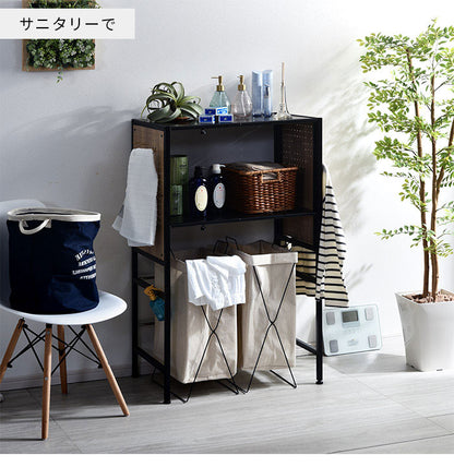 伸縮式 ゴミ箱上ラック 幅56~76cm ペグボード付き キッチンラック ごみ箱上ラック ゴミ箱上収納 ゴミ箱ラック ごみ箱ラック 北欧 おしゃれ コンコード(代引不可)