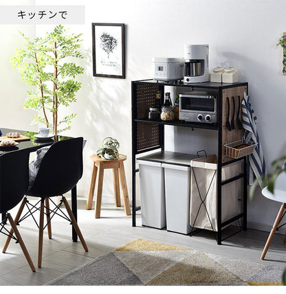 伸縮式 ゴミ箱上ラック 幅56~76cm ペグボード付き キッチンラック ごみ箱上ラック ゴミ箱上収納 ゴミ箱ラック ごみ箱ラック 北欧 おしゃれ コンコード(代引不可)
