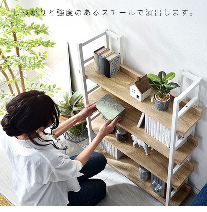 オープン本棚 幅75cm スリム設計 大容量 スチール×木製棚 薄型 本棚 ブックシェルフ ディスプレイラック 棚 ラック 北欧 おしゃれ シグニット(代引不可)