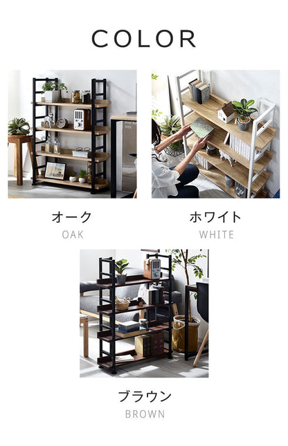 オープン本棚 幅75cm スリム設計 大容量 スチール×木製棚 薄型 本棚 ブックシェルフ ディスプレイラック 棚 ラック 北欧 おしゃれ シグニット(代引不可)