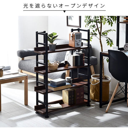 オープン本棚 幅75cm スリム設計 大容量 スチール×木製棚 薄型 本棚 ブックシェルフ ディスプレイラック 棚 ラック 北欧 おしゃれ シグニット(代引不可)