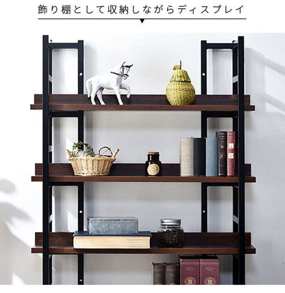 オープン本棚 幅75cm スリム設計 大容量 スチール×木製棚 薄型 本棚 ブックシェルフ ディスプレイラック 棚 ラック 北欧 おしゃれ シグニット(代引不可)