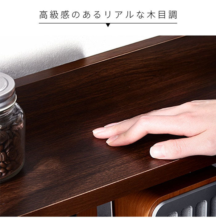オープン本棚 幅75cm スリム設計 大容量 スチール×木製棚 薄型 本棚 ブックシェルフ ディスプレイラック 棚 ラック 北欧 おしゃれ シグニット(代引不可)