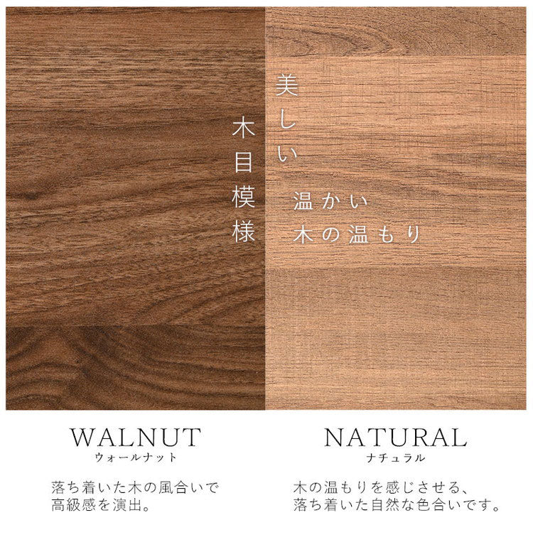 キッチンボード 幅82.5cm 食器棚 コンセント付き ウッド×スチール スライド棚 引き出し 扉 収納 ラック 棚 キッチンラック レンジ台 レンジボード 北欧 おしゃれ クエス(代引不可)