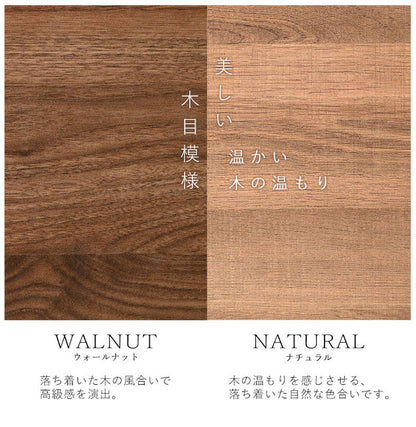 キッチンボード 幅82.5cm 食器棚 コンセント付き ウッド×スチール スライド棚 引き出し 扉 収納 ラック 棚 キッチンラック レンジ台 レンジボード 北欧 おしゃれ クエス(代引不可)