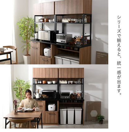 キッチンボード 幅82.5cm 食器棚 コンセント付き ウッド×スチール スライド棚 引き出し 扉 収納 ラック 棚 キッチンラック レンジ台 レンジボード 北欧 おしゃれ クエス(代引不可)