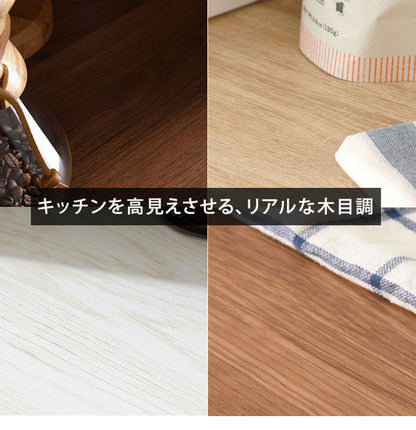 キッチンボード 幅59cm 食器棚 コンセント付き スライド棚 扉 収納 ラック 棚 キッチンラック レンジ台 レンジボード 北欧 おしゃれ クエス(代引不可)