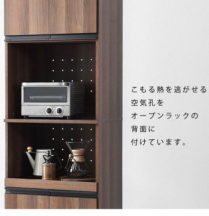 キッチンボード 幅59cm 食器棚 コンセント付き スライド棚 扉 収納 ラック 棚 キッチンラック レンジ台 レンジボード 北欧 おしゃれ クエス(代引不可)