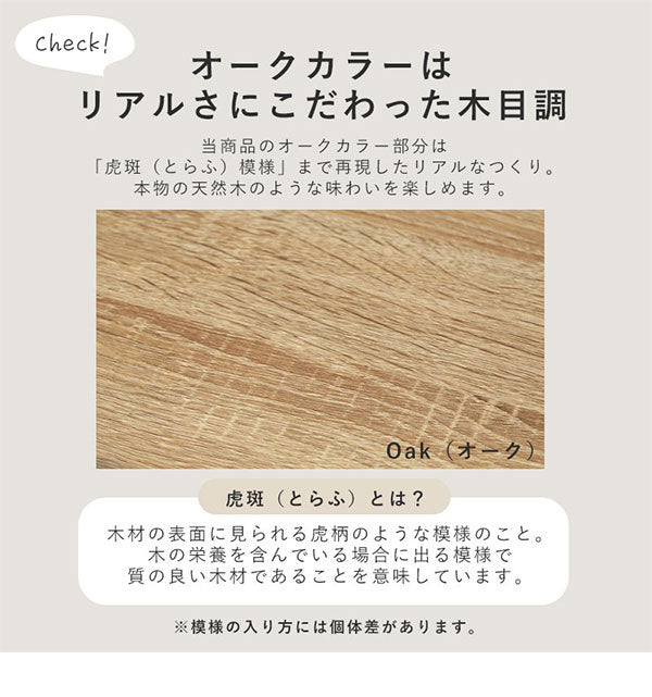 キッチンボード 幅59cm 食器棚 コンセント付き スライド棚 扉 収納 ラック 棚 キッチンラック レンジ台 レンジボード 北欧 おしゃれ クエス(代引不可)
