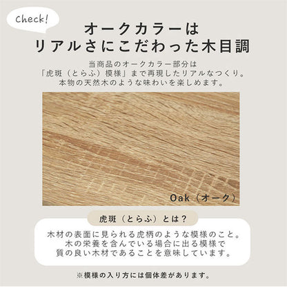 キッチンボード 幅59cm 食器棚 コンセント付き スライド棚 扉 収納 ラック 棚 キッチンラック レンジ台 レンジボード 北欧 おしゃれ クエス(代引不可)