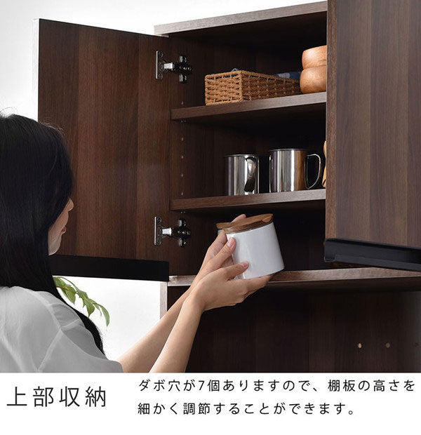 キッチンボード 幅59cm 食器棚 コンセント付き スライド棚 扉 収納 ラック 棚 キッチンラック レンジ台 レンジボード 北欧 おしゃれ クエス(代引不可)