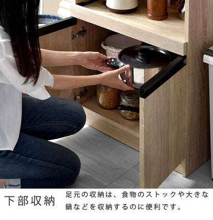 キッチンボード 幅59cm 食器棚 コンセント付き スライド棚 扉 収納 ラック 棚 キッチンラック レンジ台 レンジボード 北欧 おしゃれ クエス(代引不可)