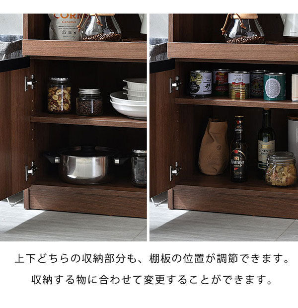 キッチンボード 幅59cm 食器棚 コンセント付き スライド棚 扉 収納 ラック 棚 キッチンラック レンジ台 レンジボード 北欧 おしゃれ クエス(代引不可)