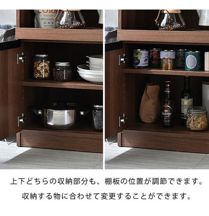 キッチンボード 幅59cm 食器棚 コンセント付き スライド棚 扉 収納 ラック 棚 キッチンラック レンジ台 レンジボード 北欧 おしゃれ クエス(代引不可)