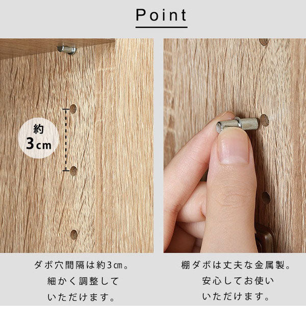 キッチンボード 幅59cm 食器棚 コンセント付き スライド棚 扉 収納 ラック 棚 キッチンラック レンジ台 レンジボード 北欧 おしゃれ クエス(代引不可)