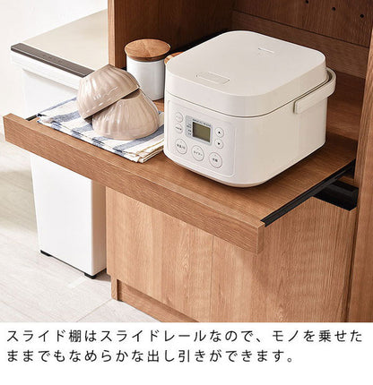 キッチンボード 幅59cm 食器棚 コンセント付き スライド棚 扉 収納 ラック 棚 キッチンラック レンジ台 レンジボード 北欧 おしゃれ クエス(代引不可)