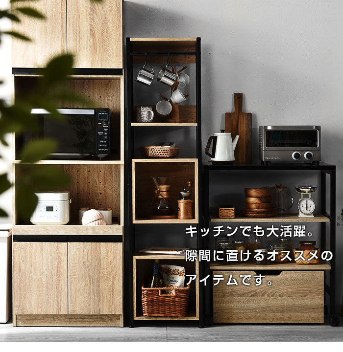 ボックス収納ラック 幅39cm 高さ156cm 棚とBOXでレイアウト自由 オープンラック 棚 ラック 収納 本棚 シェルフ ディスプレイラック 北欧 おしゃれ Freed(代引不可)
