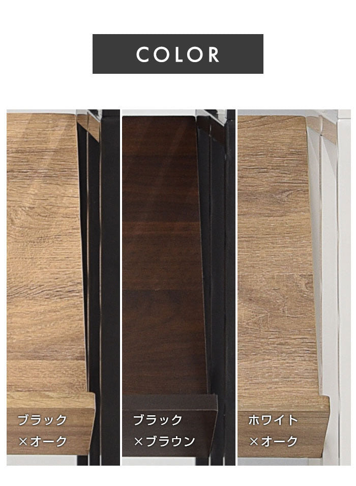 ボックス収納ラック 幅39cm 高さ156cm 棚とBOXでレイアウト自由 オープンラック 棚 ラック 収納 本棚 シェルフ ディスプレイラック 北欧 おしゃれ Freed(代引不可)