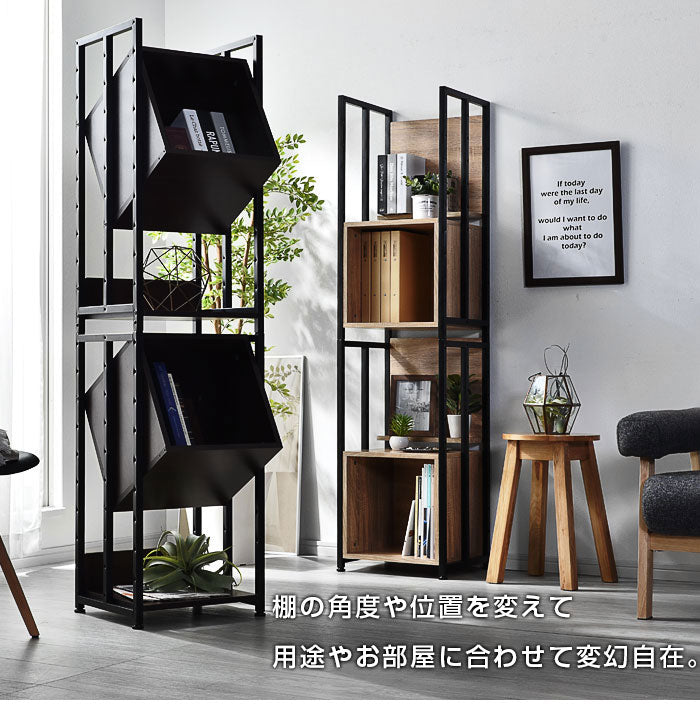 ボックス収納ラック 幅39cm 高さ156cm 棚とBOXでレイアウト自由 オープンラック 棚 ラック 収納 本棚 シェルフ ディスプレイラック 北欧 おしゃれ Freed(代引不可)
