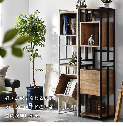 ボックス収納ラック 幅39cm 高さ156cm 棚とBOXでレイアウト自由 オープンラック 棚 ラック 収納 本棚 シェルフ ディスプレイラック 北欧 おしゃれ Freed(代引不可)