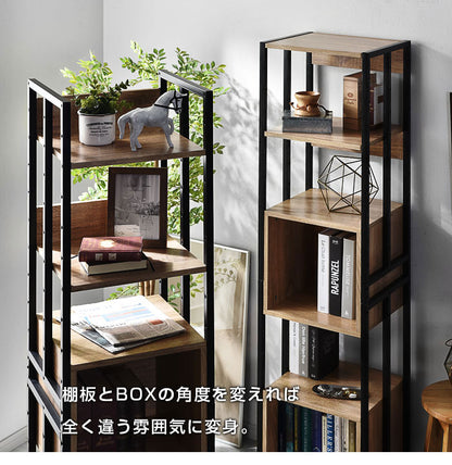 ボックス収納ラック 幅39cm 高さ156cm 棚とBOXでレイアウト自由 オープンラック 棚 ラック 収納 本棚 シェルフ ディスプレイラック 北欧 おしゃれ Freed(代引不可)