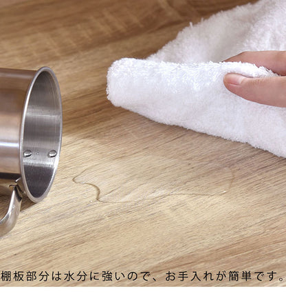 レンジ台 幅59cm 高さ90cm スライド棚付き レンジ台 レンジボード キッチン収納 キッチンラック 食器棚 北欧 おしゃれ ラプレミニ(代引不可)