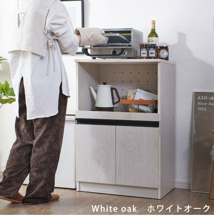 レンジ台 幅59cm 高さ90cm スライド棚付き レンジ台 レンジボード キッチン収納 キッチンラック 食器棚 北欧 おしゃれ ラプレミニ(代引不可)