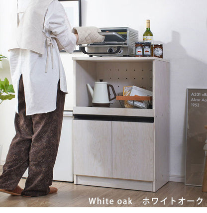 レンジ台 幅59cm 高さ90cm スライド棚付き レンジ台 レンジボード キッチン収納 キッチンラック 食器棚 北欧 おしゃれ ラプレミニ(代引不可)