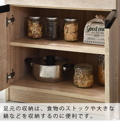 レンジ台 幅59cm 高さ90cm スライド棚付き レンジ台 レンジボード キッチン収納 キッチンラック 食器棚 北欧 おしゃれ ラプレミニ(代引不可)