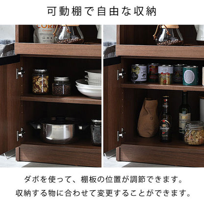レンジ台 幅59cm 高さ90cm スライド棚付き レンジ台 レンジボード キッチン収納 キッチンラック 食器棚 北欧 おしゃれ ラプレミニ(代引不可)