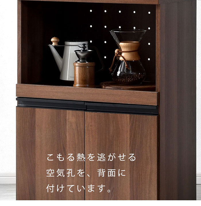 レンジ台 幅59cm 高さ90cm スライド棚付き レンジ台 レンジボード キッチン収納 キッチンラック 食器棚 北欧 おしゃれ ラプレミニ(代引不可)
