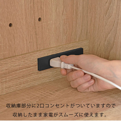 レンジ台 幅59cm 高さ90cm スライド棚付き レンジ台 レンジボード キッチン収納 キッチンラック 食器棚 北欧 おしゃれ ラプレミニ(代引不可)
