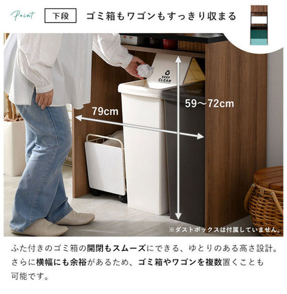 ゴミ箱上 キッチンボード 幅82.5cm 食器棚 コンセント付き ウッド×スチール 扉 収納 ラック 棚 キッチンラック レンジ台 レンジボード 北欧 おしゃれ クエス(代引不可)