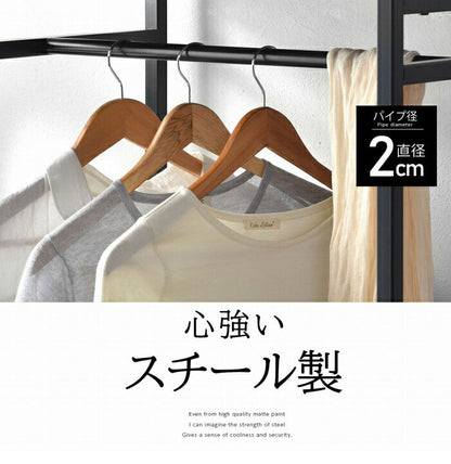 棚付きハンガーラック 幅60cm スチールラック ハンガーラック コートハンガー 棚付き 衣類収納 北欧 おしゃれ ラルゴ(代引不可)