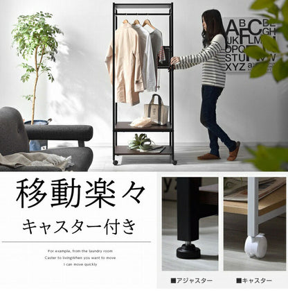 棚付きハンガーラック 幅60cm スチールラック ハンガーラック コートハンガー 棚付き 衣類収納 北欧 おしゃれ ラルゴ(代引不可)