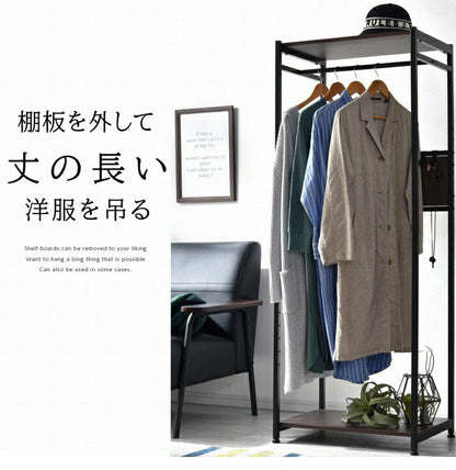 棚付きハンガーラック 幅60cm スチールラック ハンガーラック コートハンガー 棚付き 衣類収納 北欧 おしゃれ ラルゴ(代引不可)