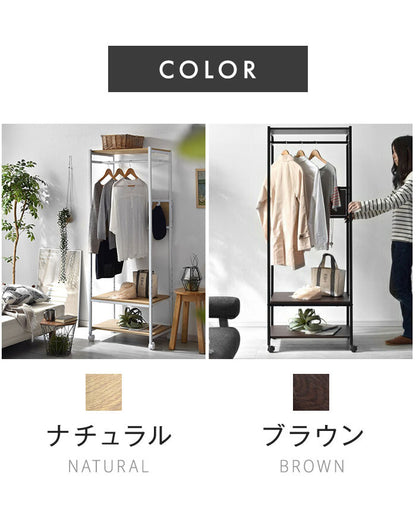 棚付きハンガーラック 幅60cm スチールラック ハンガーラック コートハンガー 棚付き 衣類収納 北欧 おしゃれ ラルゴ(代引不可)