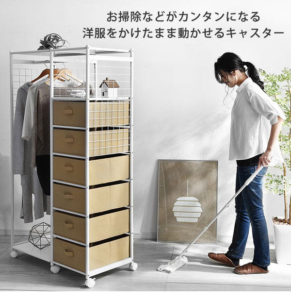 引き出し収納付き ハンガーラック 幅90cm キャスター付き スリム×大容量 引き出し 収納 チェスト 衣類収納 コートハンガー 北欧 おしゃれ カナロア(代引不可)