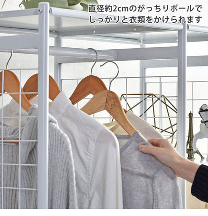 引き出し収納付き ハンガーラック 幅90cm キャスター付き スリム×大容量 引き出し 収納 チェスト 衣類収納 コートハンガー 北欧 おしゃれ カナロア(代引不可)