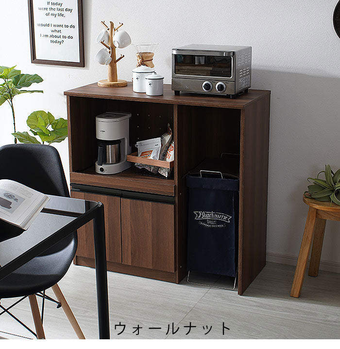 キッチンラック 幅90cm スライド棚付き オープンカウンター レンジ台 食器棚 ゴミ箱上ラック キッチン収納 北欧 おしゃれ ラプレミニ(代引不可)