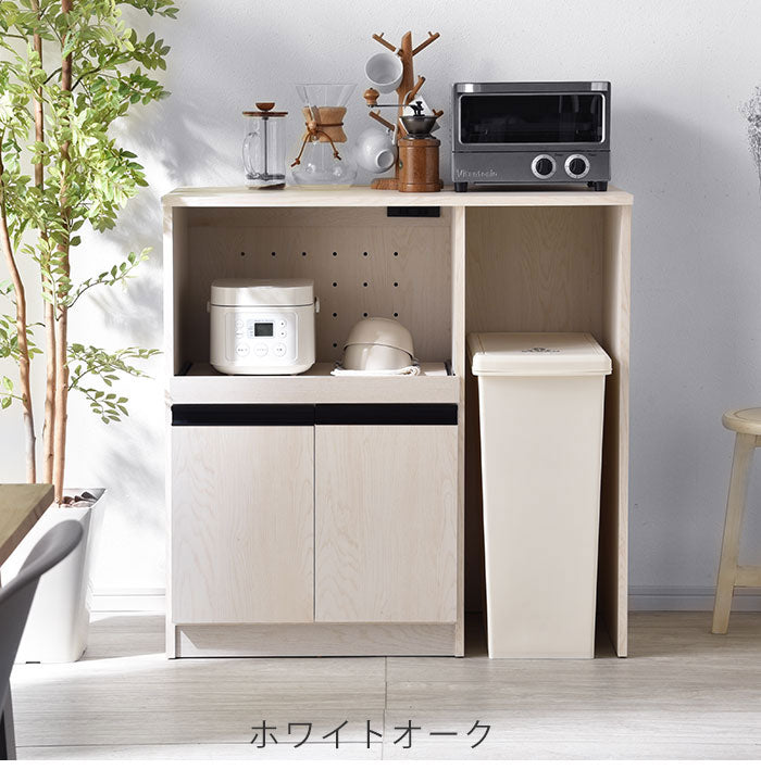 キッチンラック 幅90cm スライド棚付き オープンカウンター レンジ台 食器棚 ゴミ箱上ラック キッチン収納 北欧 おしゃれ ラプレミニ(代引不可)